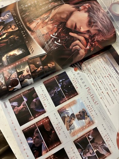 b’s log雜誌無海報