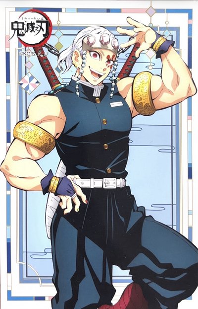 Search image