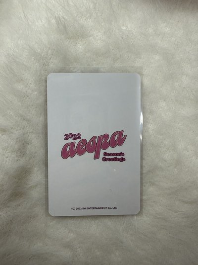 aespa 2022年曆後續柚❤️