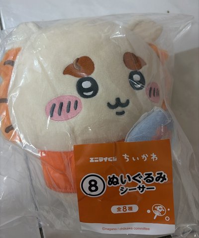 《現貨》獅薩娃 台北/台南可面交