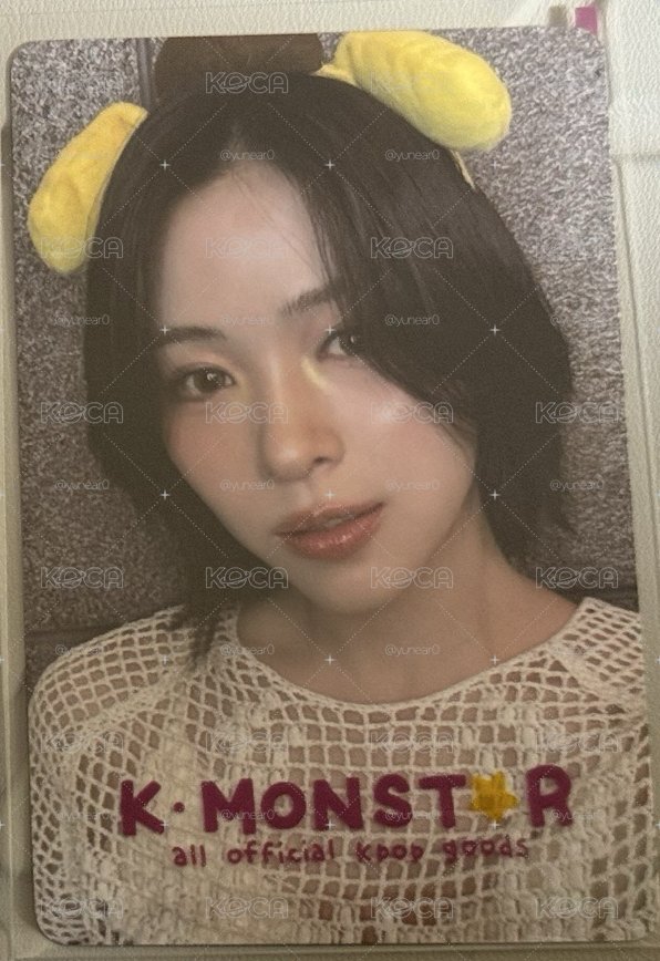 台北KM中籤留