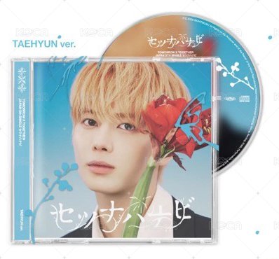 太顯盤