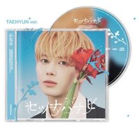 太顯盤