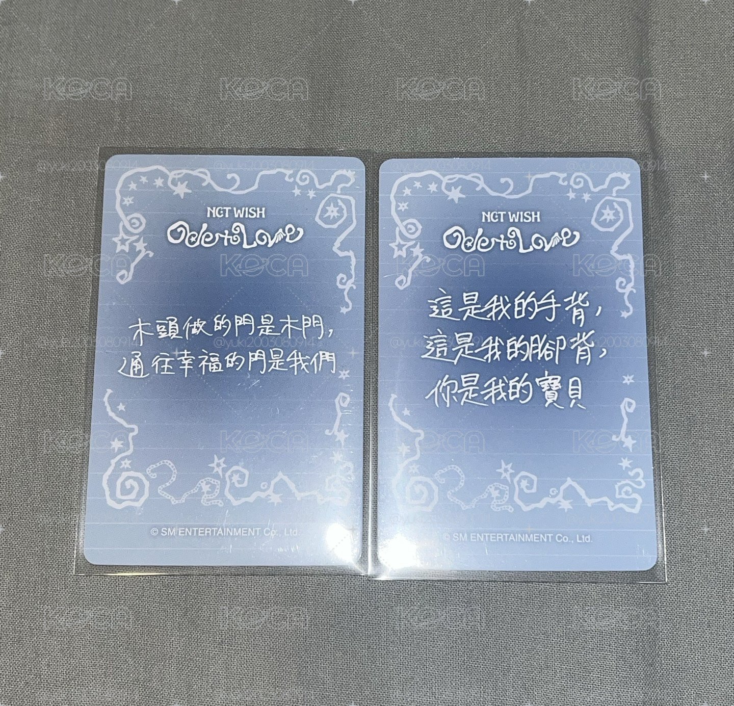 KM 中背LD