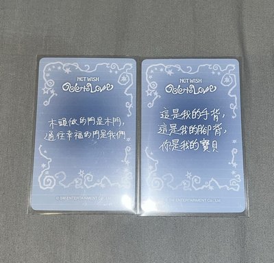 KM 中背LD
