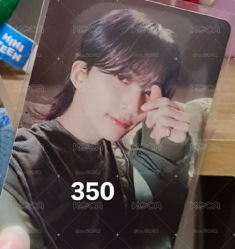淨漢小卡現貨