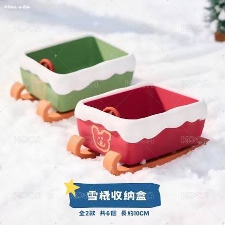 四等福 紅色雪橇收納盒