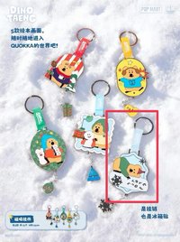 五等福 磁吸掛飾 ❄️Hatty