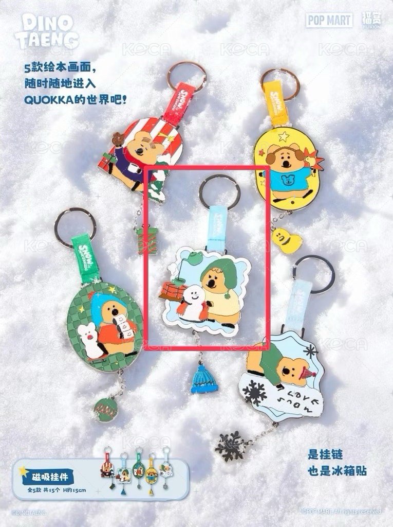 五等福 磁吸掛飾 Mama