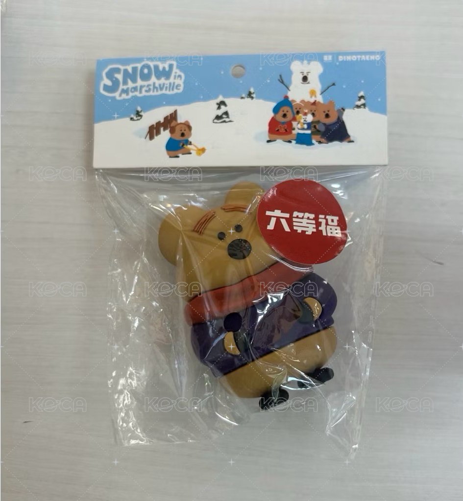 六等福 小物公仔  Papa