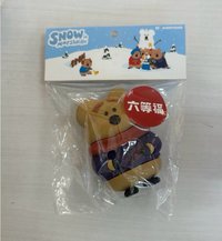 六等福 小物公仔  Papa