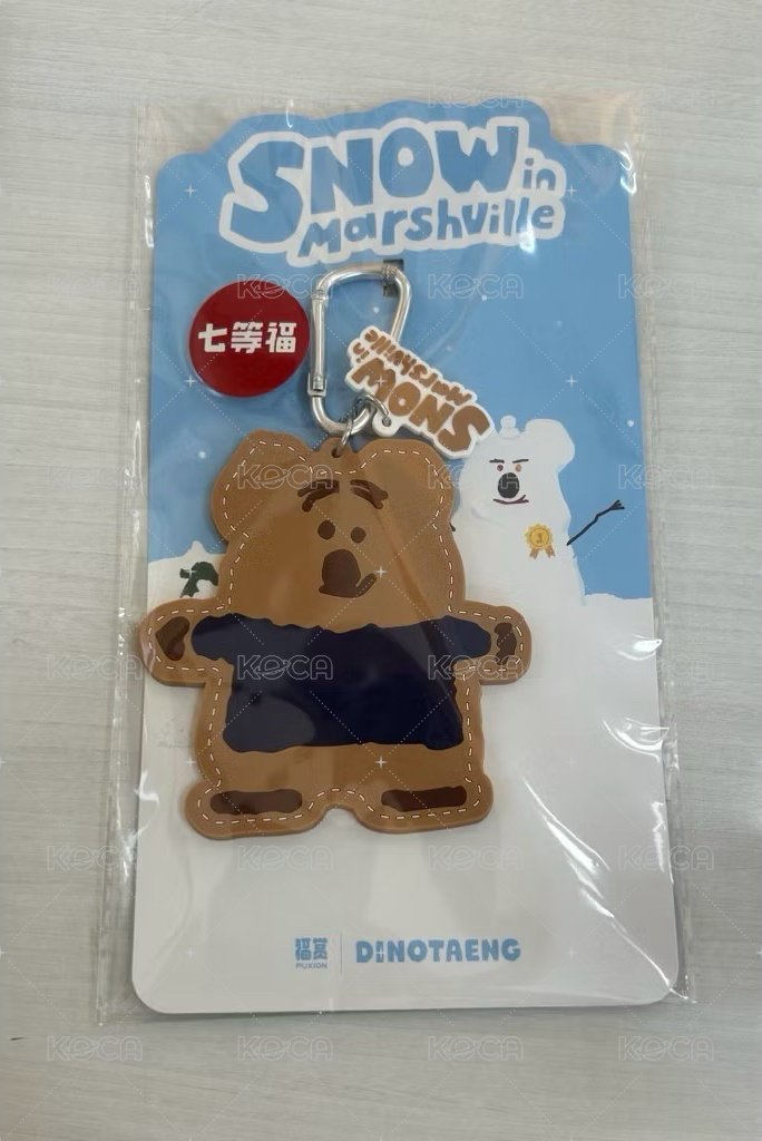 七等福 餅乾掛飾 Papa