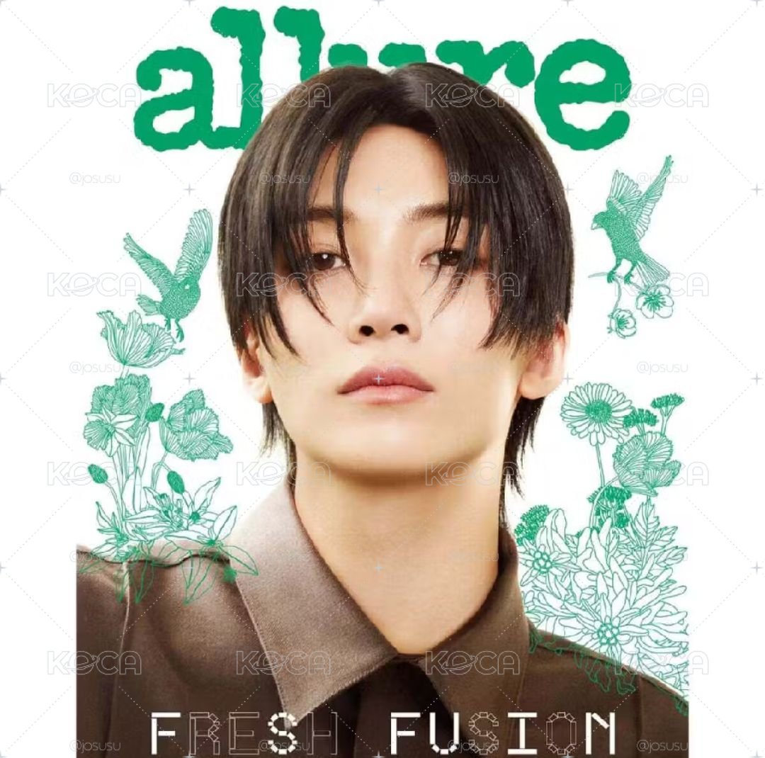 淨漢知秀雜誌