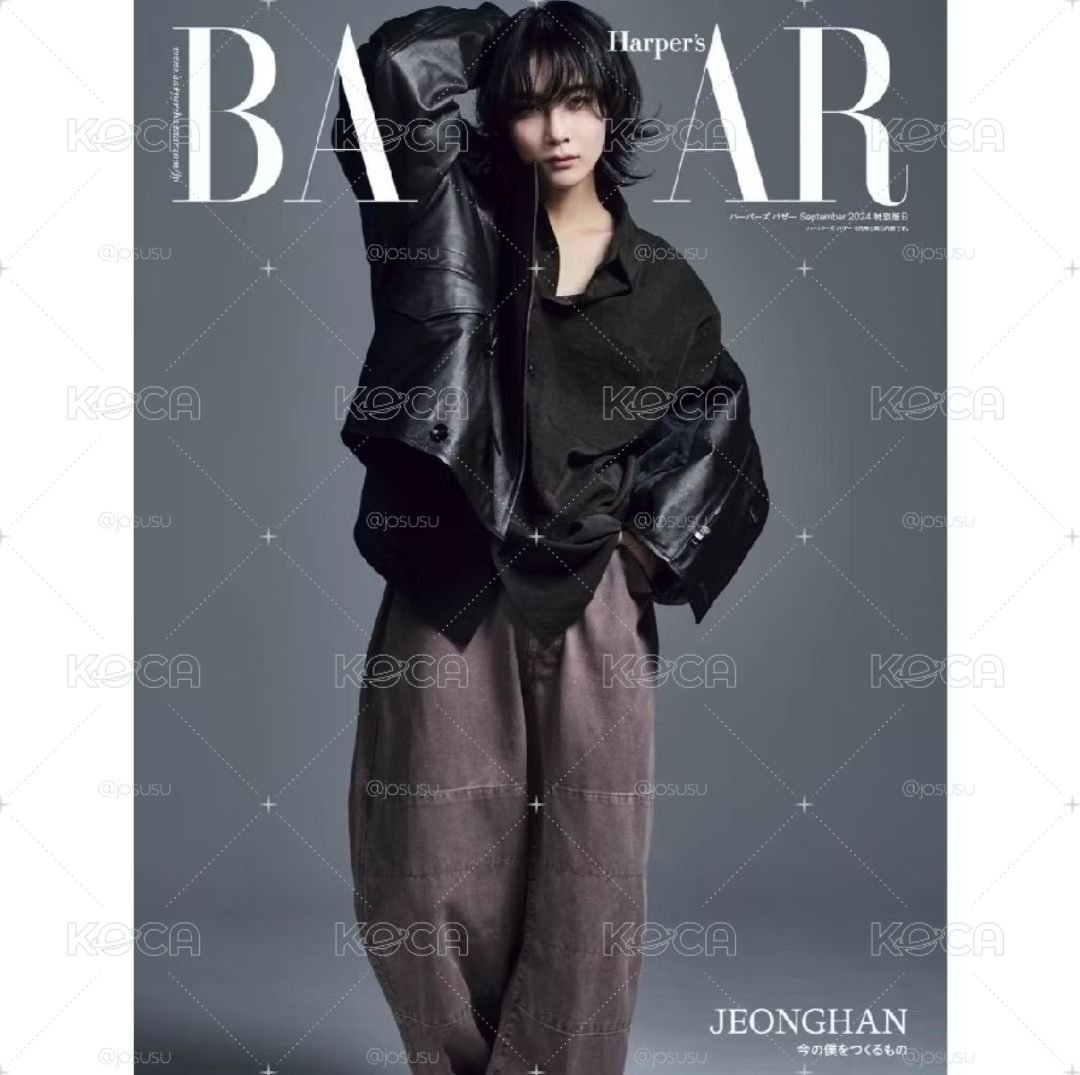 淨漢知秀雜誌
