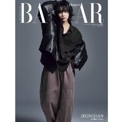 淨漢知秀雜誌
