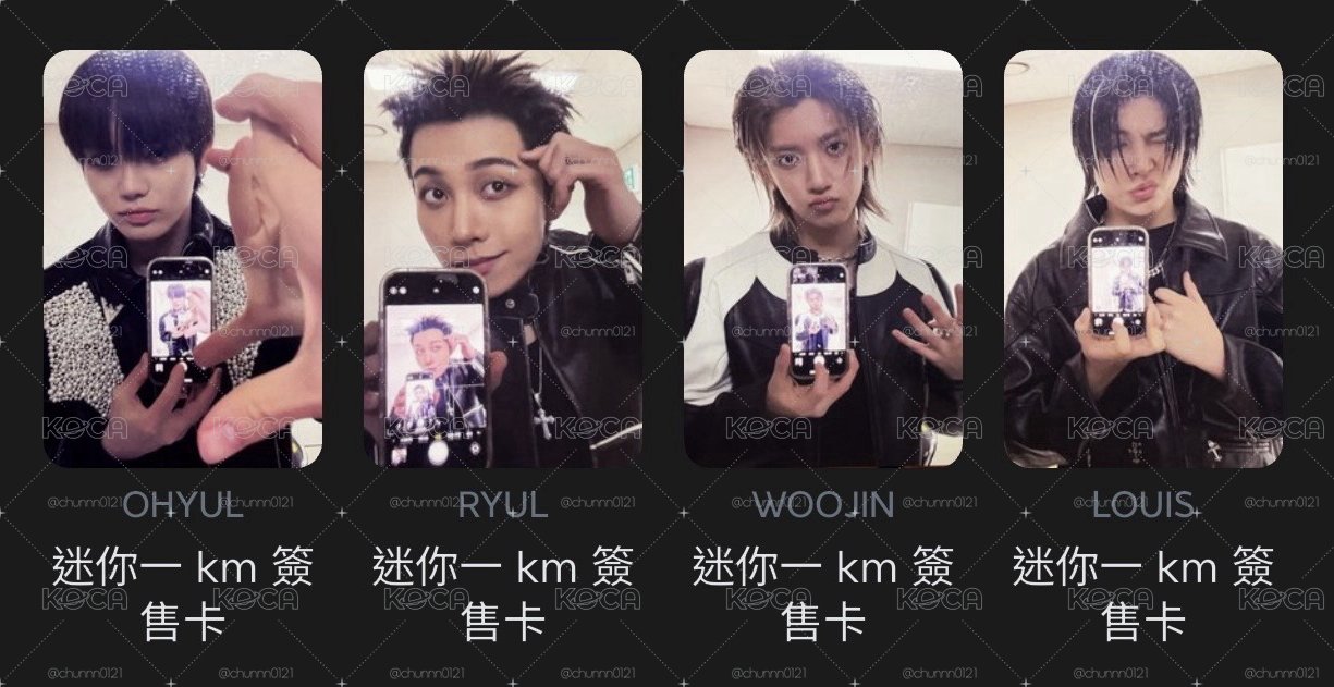 LNGSHOT 權五律娃專盤