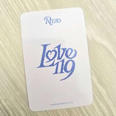 SOHEE | Love 119 SW 特典