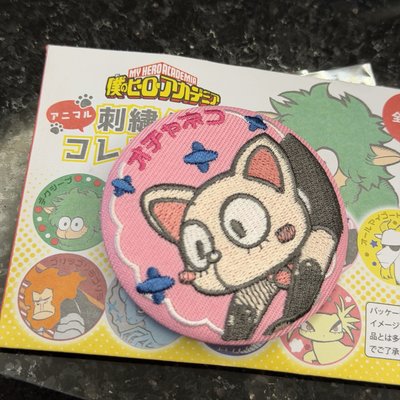 我英 動物刺繡徽章 焦凍 奮進人 麗日