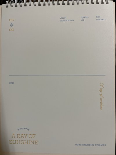 IVE 2022年曆
