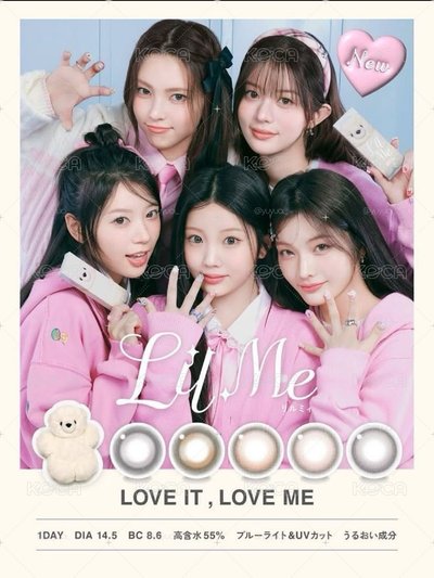 CANDY MAGIC 代言