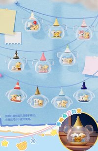 公仔 小時候系列盲盒