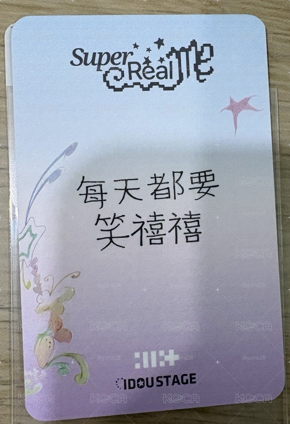 WONHEE小卡