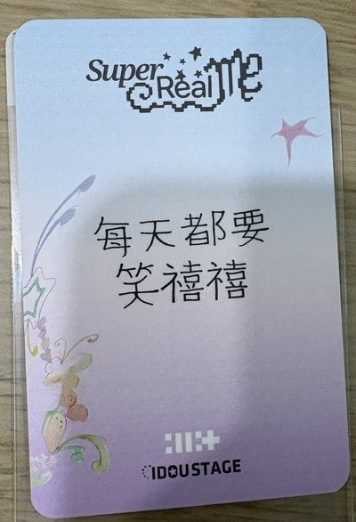 WONHEE小卡