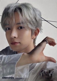 結 -YOU- 日咖 限定盤 專卡B ver. 透卡 專輯卡 