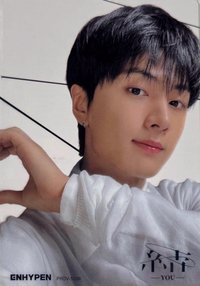 結 -YOU- 日咖 限定盤 專卡B ver. 透卡 專輯卡 
