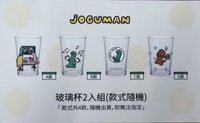 玻璃杯 JOGUMAN玻璃杯120ml 2入組