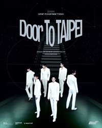 2026 ONF TAIPEI FANMEETING [Door To TAIPEl]