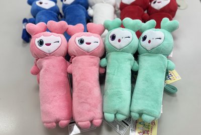 現貨速出！Gigo水壺包 💙💜🩷🐧