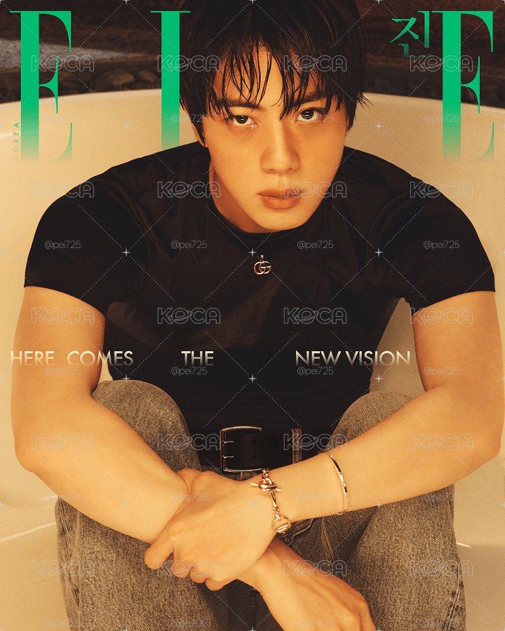 珍珍 ELLE雜誌