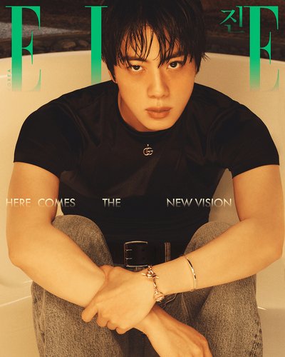 珍珍 ELLE雜誌