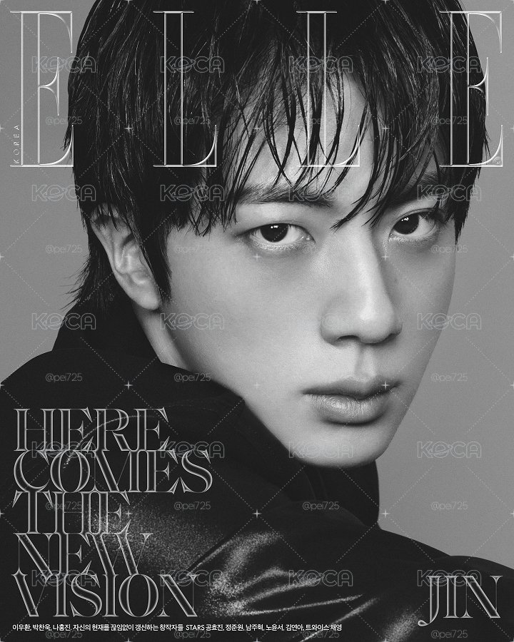 珍珍 ELLE雜誌