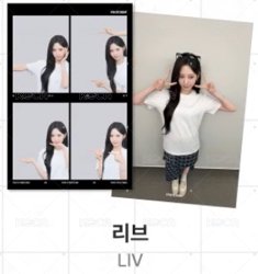 合照隨機款_LIV
