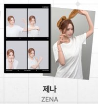合照隨機款_ZENA