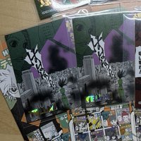 伊耳謎