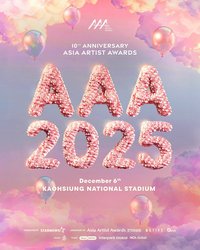 海報 2025 AAA