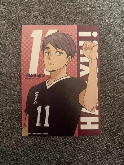 宮治 一番賞色紙