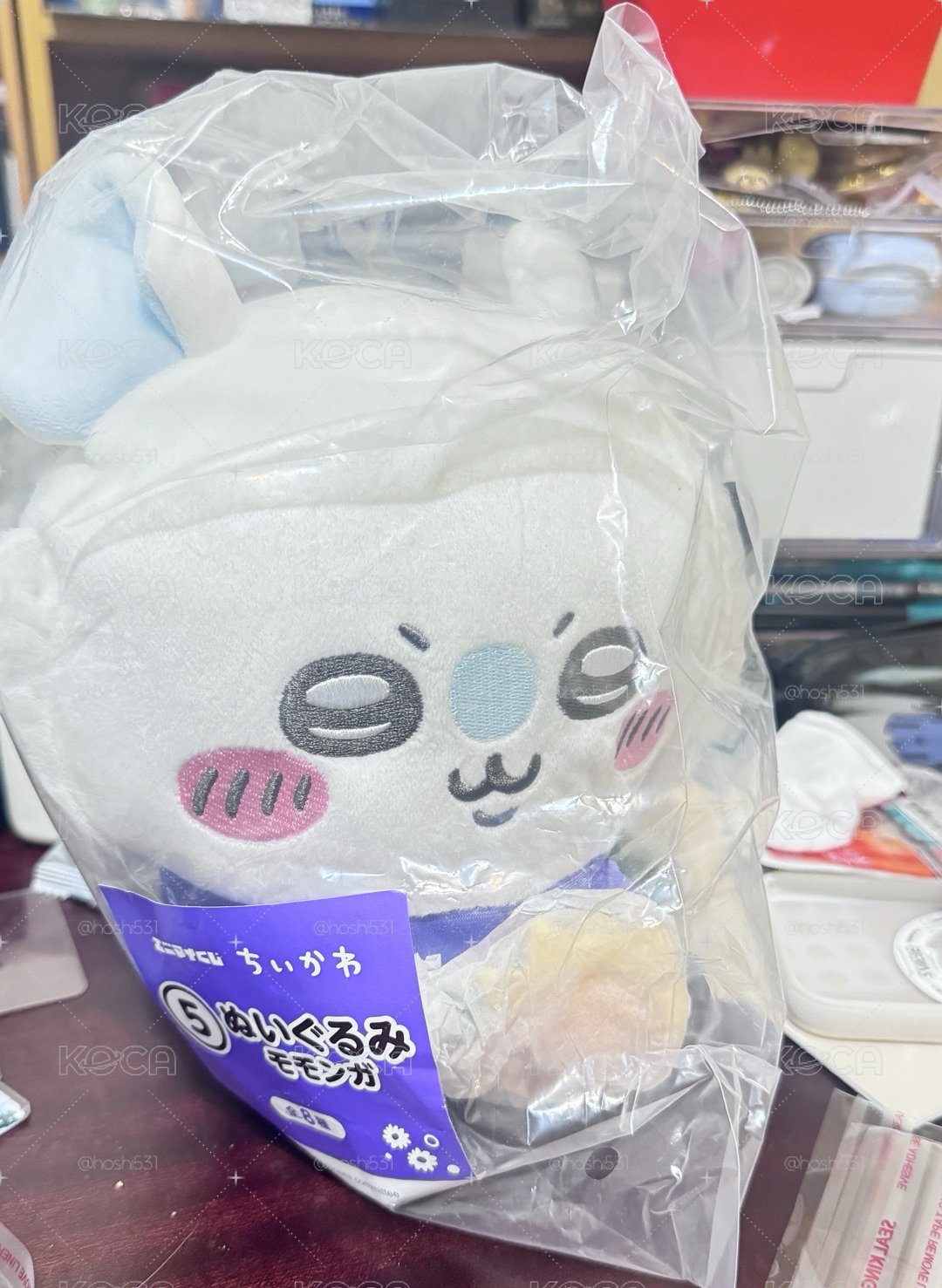 夏日回憶一番賞 S娃 向日葵小桃