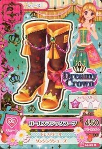 第四季 鞋子 阿拉丁 甜美 Dreamy Crown 一星