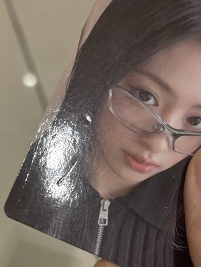 迷一預售禮眼鏡賢