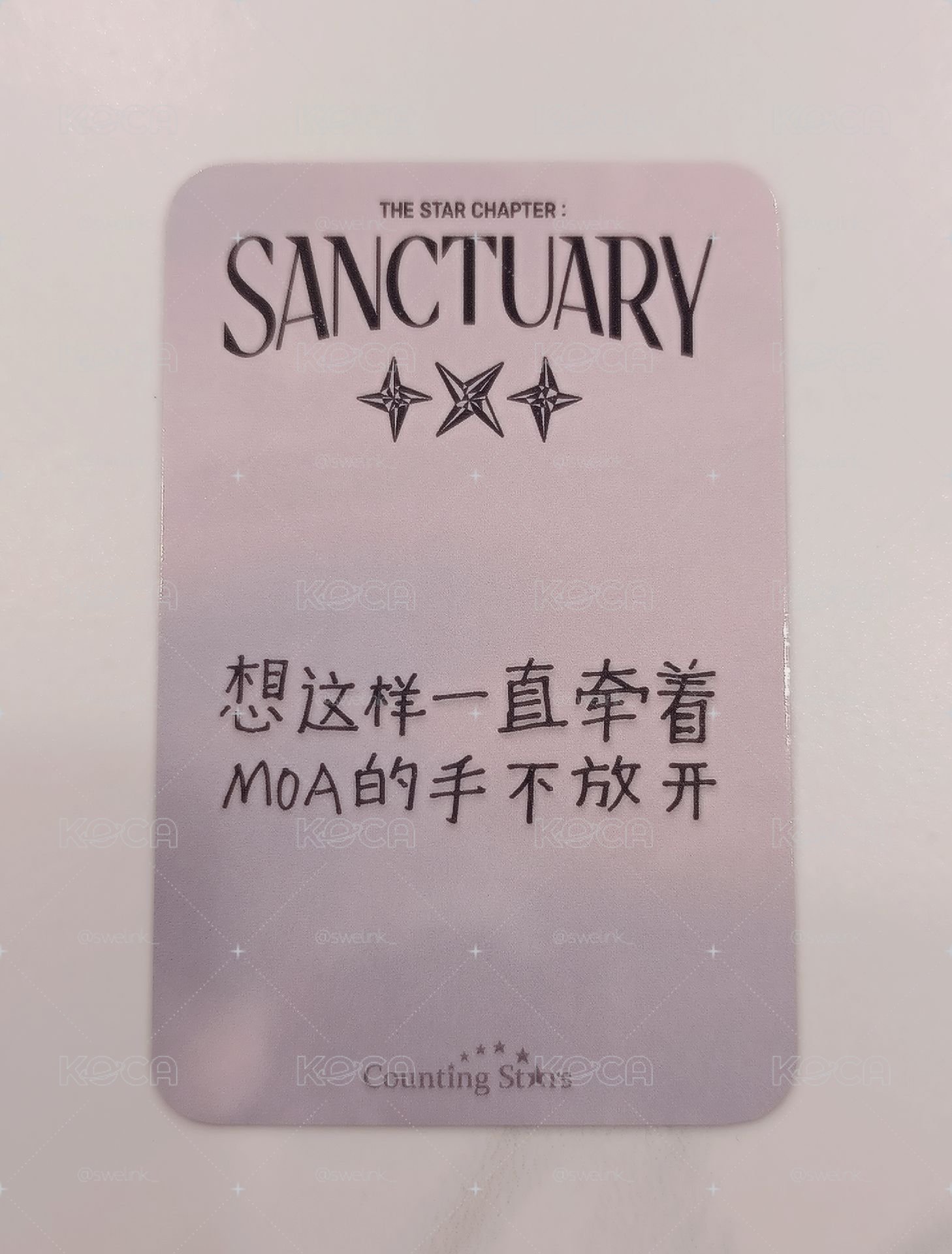 中背寧