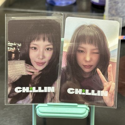 輝人《OWHEECE》FAN-CON 入場.VIP小卡