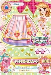 第四季 下裝 甜美 Dreamy Crown 二星