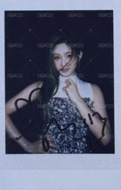 Leeseo
