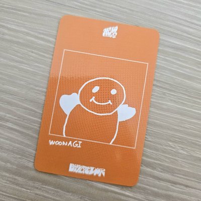 Woonhak | HOW? O版打歌