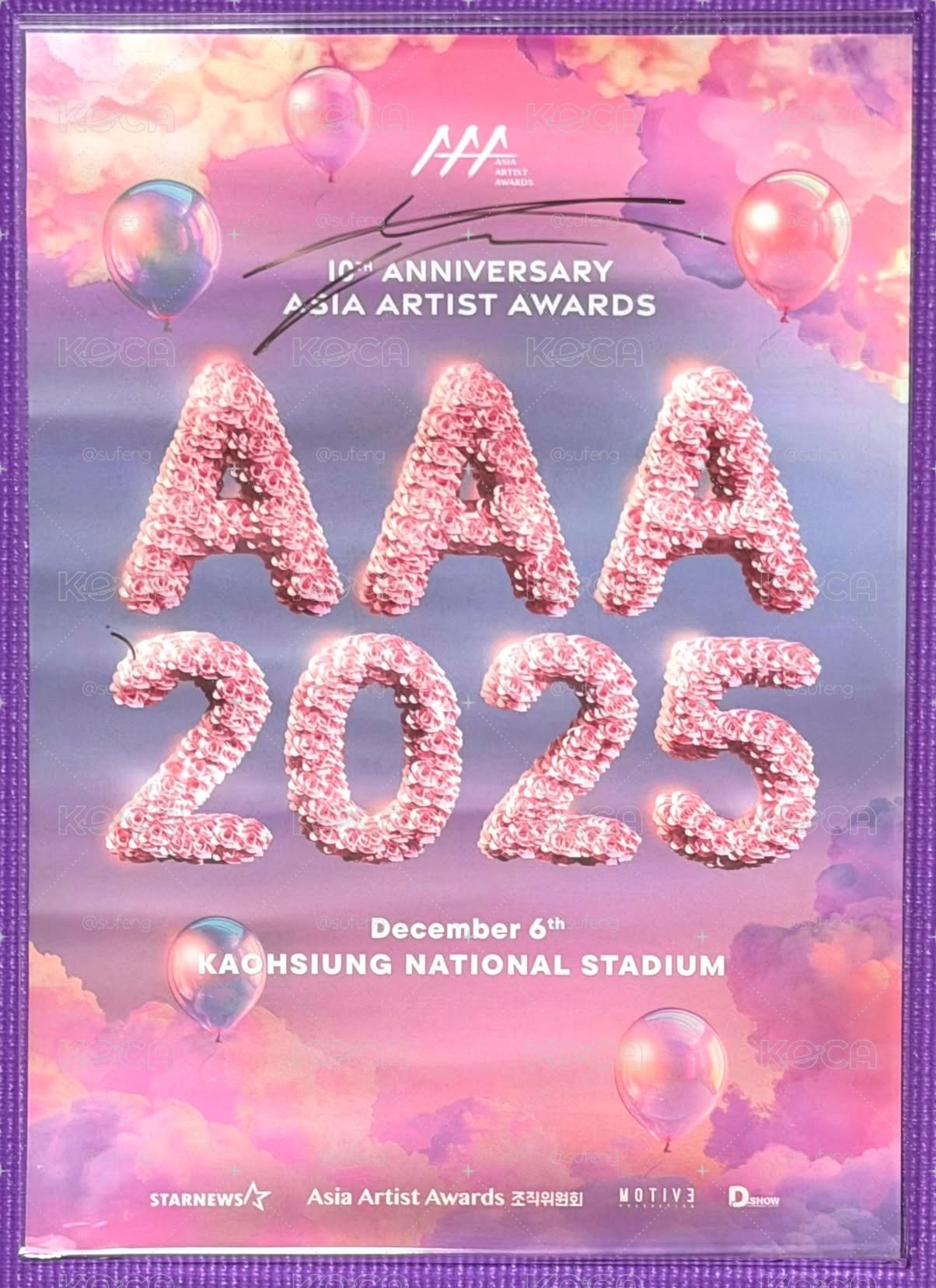 AAA2025 丁潤浩 親簽海報
