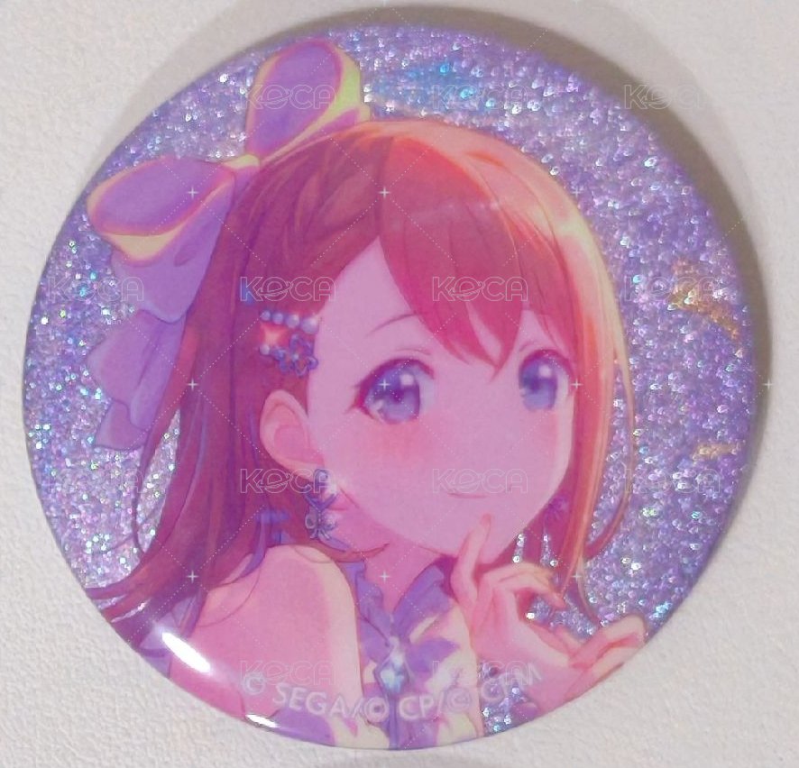 實乃里